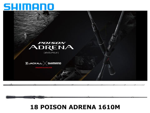 Shimano 18 Poison Adrena 1610M Traditional Versatile
