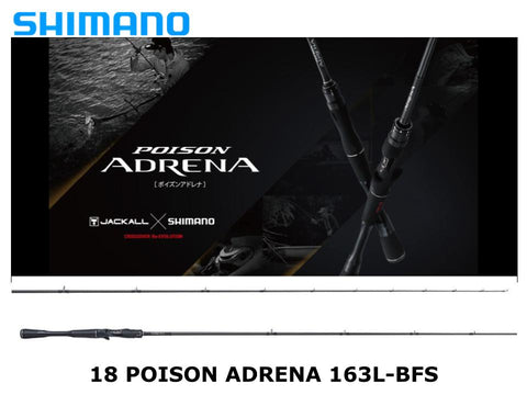 Shimano 18 Poison Adrena 163L-BFS Bait Finesse System