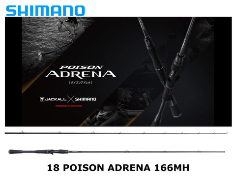 Pre-Order Shimano 18 Poison Adrena 166MH Jig And Worming