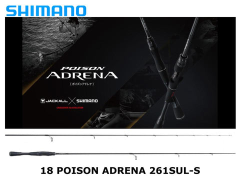 Pre-Order Shimano 18 Poison Adrena 261SUL-S Short Finesse Solid Shaky