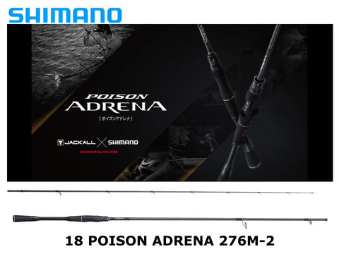 Shimano 18 Poison Adrena 276M-2 Long Power Spin