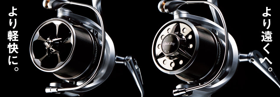 18 Tournament Surf 35