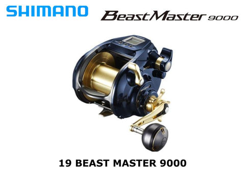 Shimano 19 Beast Master 9000 Right – JDM TACKLE HEAVEN