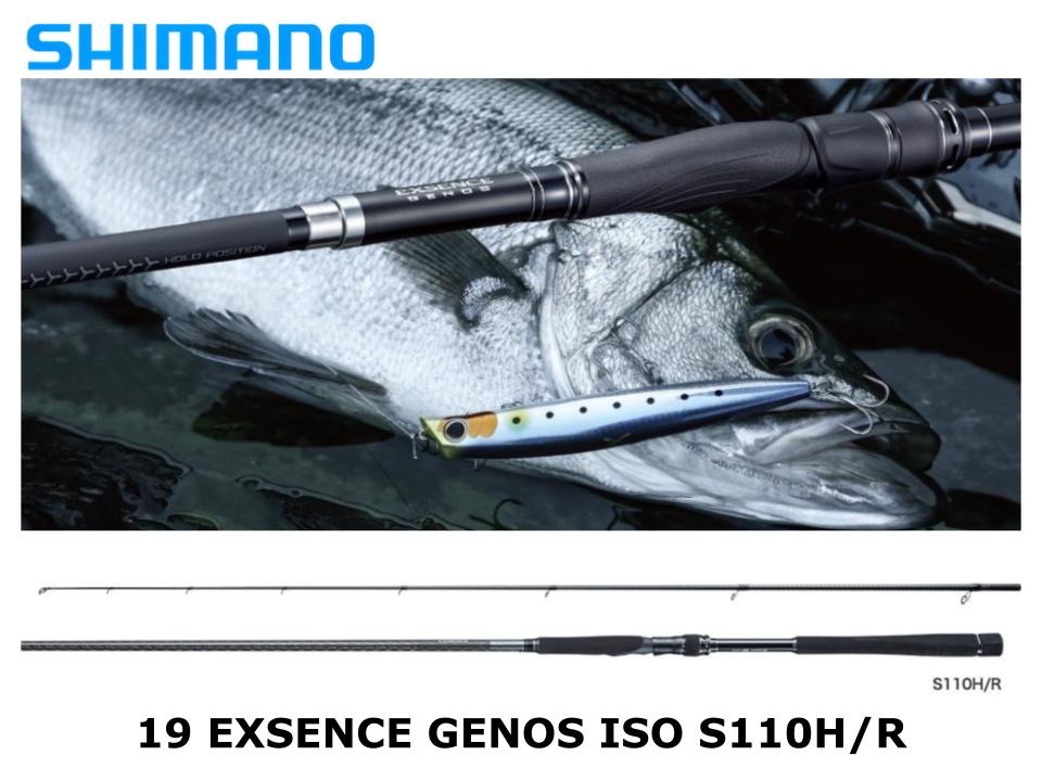 Shimano 19 Exsence Genos Iso Spinning S110H/R – JDM TACKLE HEAVEN