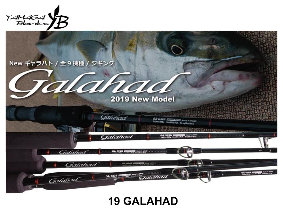 Yamaga Blanks 19 Galahad 632S Spinning Model