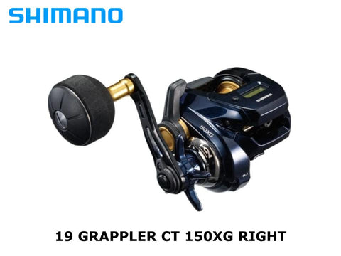 Shimano 19 Grappler CT 150XG Right