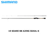 Pre-Order Shimano 19 Soare BB Ajing S64UL-S