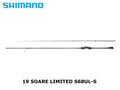 Pre-Order Shimano 19 Soare Limited S68UL-S – JDM TACKLE HEAVEN