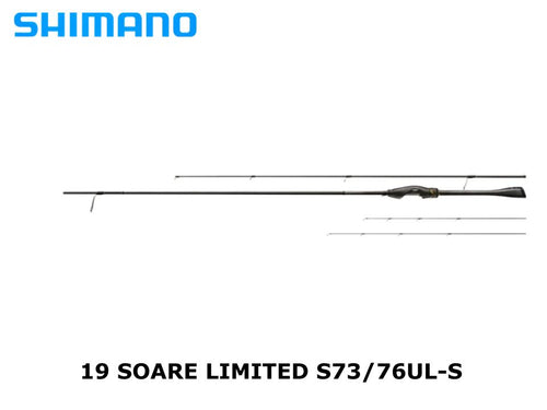 Pre-Order Shimano 19 Soare Limited S73/76UL-S