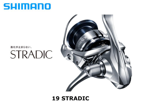 Shimano 19 Stradic C3000