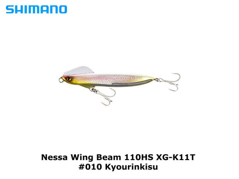 Shimano Nessa Wing Beam 110HS XG-K11T #010 Kyourinkisu