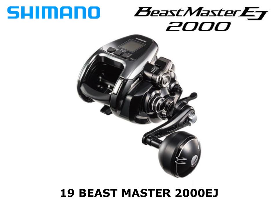 Shimano 19 Beast Master 2000EJ Right – JDM TACKLE HEAVEN Shimano 19 Beast Master 2000EJ Right – JDM TACKLE HEAVEN