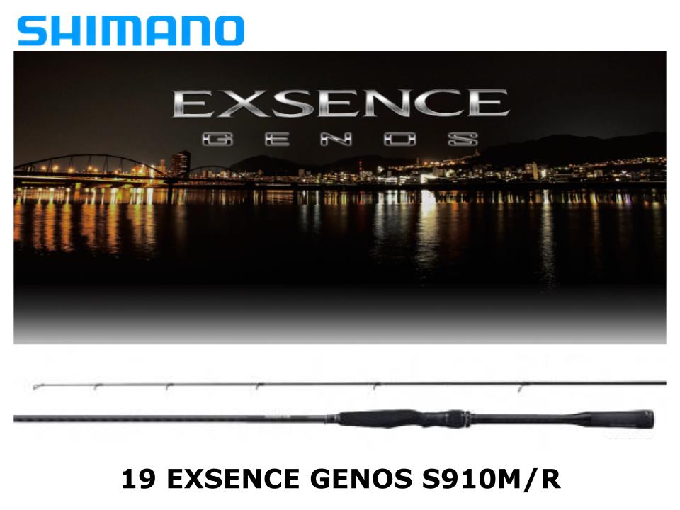 SHIMANO EXSENCE GENOS S910 M/R高価な為大切に扱っておりました - ロッド