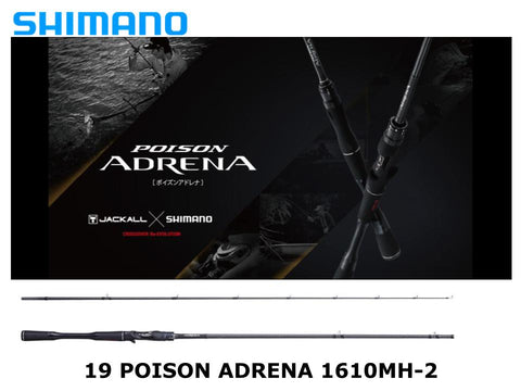 Shimano 18 Poison Adrena 1610MH-2 Jig And Worming