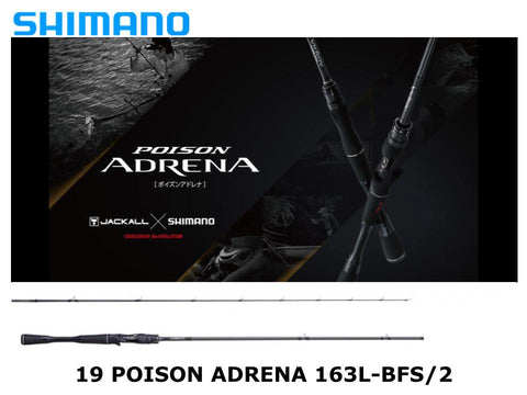 Shimano 18 Poison Adrena 163L-BFS/2 Versatile Bait Finesse