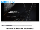 Shimano 18 Poison Adrena 163L-BFS/2 Versatile Bait Finesse