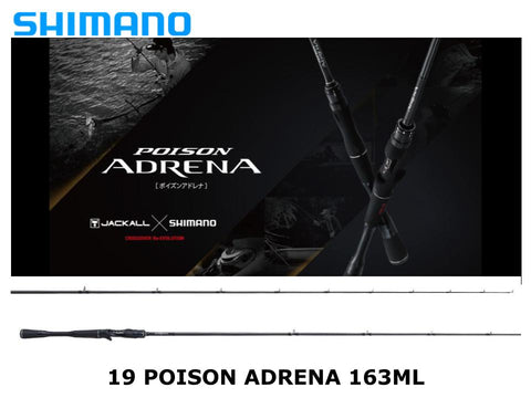 Shimano 19 Poison Adrena 163ML Technical Approach