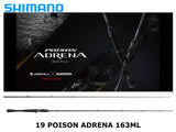 Shimano 19 Poison Adrena 163ML Technical Approach