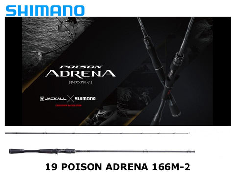Shimano 18 Poison Adrena 166M-2 Versatile