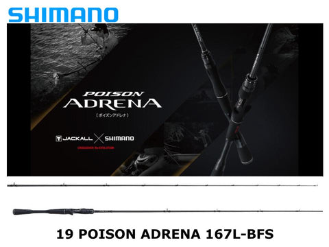 Shimano 18 Poison Adrena 167L-BFS Versatile Bait Finesse