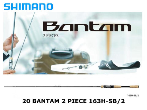 Shimano Bantam Center Cut 2piece Baitcasting 163H-SB/2
