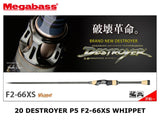 Megabass 20 Destroyer P5 Spinning F2-66XS Whippet