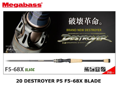 Megabass 20 Destroyer P5 Casting F5-68X Blade