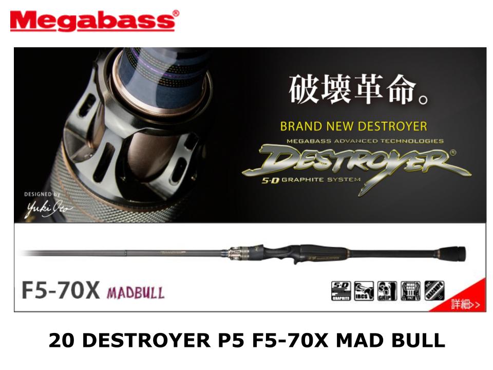 Megabass 20 Destroyer P5 Casting F5-70X Mad Bull