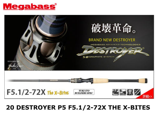 Megabass 20 Destroyer P5 Casting F5.1/2-72X The X-Bites