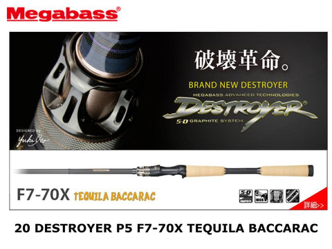 Megabass 20 Destroyer P5 Casting F7-70X Tequila of Baccarac