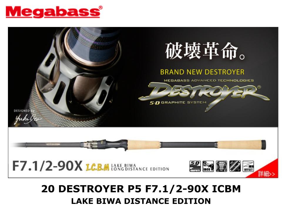 Megabass 20 Destroyer P5 Casting F7.1/2-90X ICBM Lake Biwa Longdistance