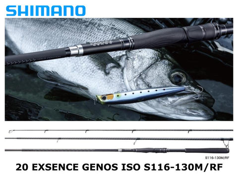Shimano 20 Exsence Genos Iso Spinning S116-130M/RF