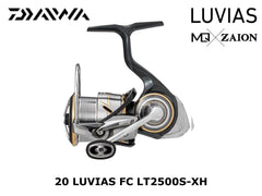 Daiwa 20 Luvias FC LT 2500 S - XH – JDM TACKLE HEAVEN