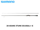 Pre-Order Shimano 20 Soare Xtune S510SUL+-S