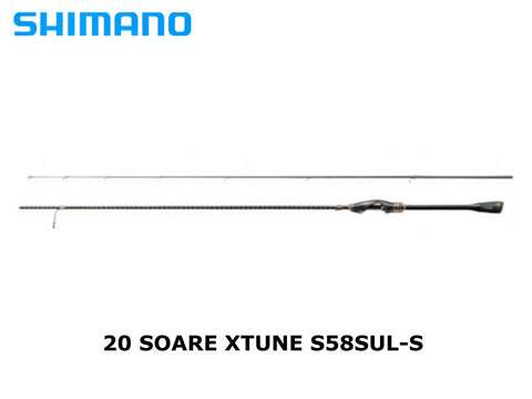 Pre-Order Shimano 20 Soare Xtune S58SUL-S