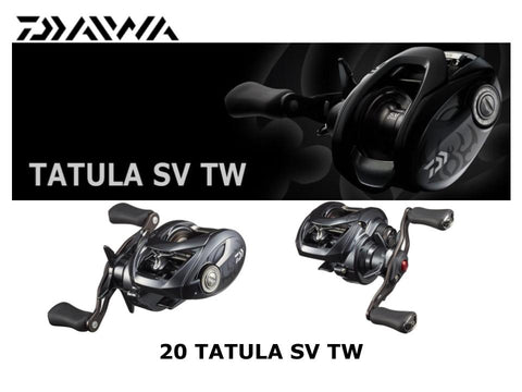 Daiwa 20 Tatula SV TW 103XH – JDM TACKLE HEAVEN