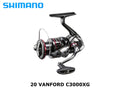 Shimano 20 VANFORD C3000XG Spinning Reel 6.4:1 Gear Very Good from Japan -  Morris