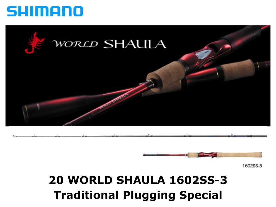 Pre-Order Shimano 20 World Shaula Baitcasting 1602SS-3 Traditional Plugging Special
