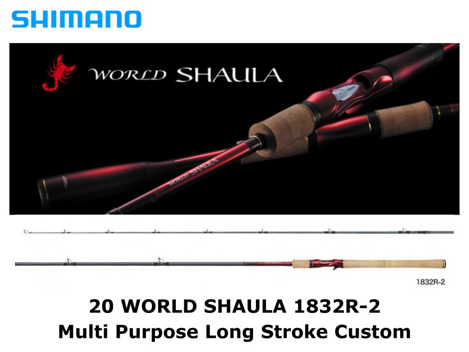 Shimano 20 World Shaula Baitcasting 1832R-2 Multi Purpose Long Stroke Custom