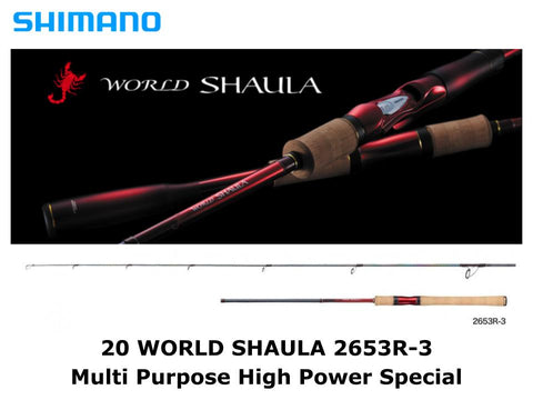 Shimano 20 World Shaula Spinning 2653R-3 Multi Purpose High Power Special