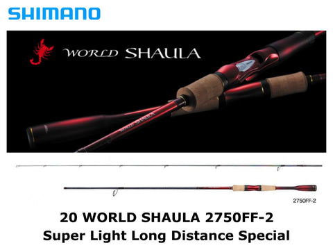 Shimano 20 World Shaula Spinning  2750FF-2 Super Light Long Distance Special