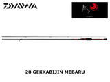 Daiwa 20 Gekkabijin Mebaru 74UL-S