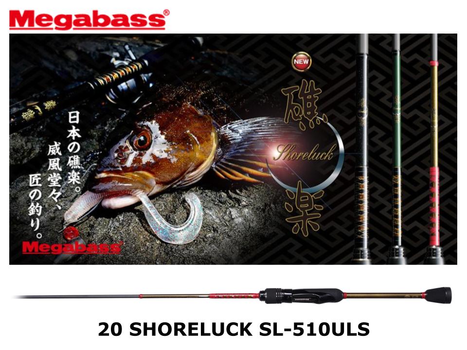 Megabass Shore Rods – Tagged 