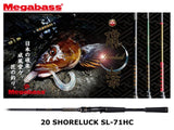 Megabass 20 Shoreluck SL-71HC