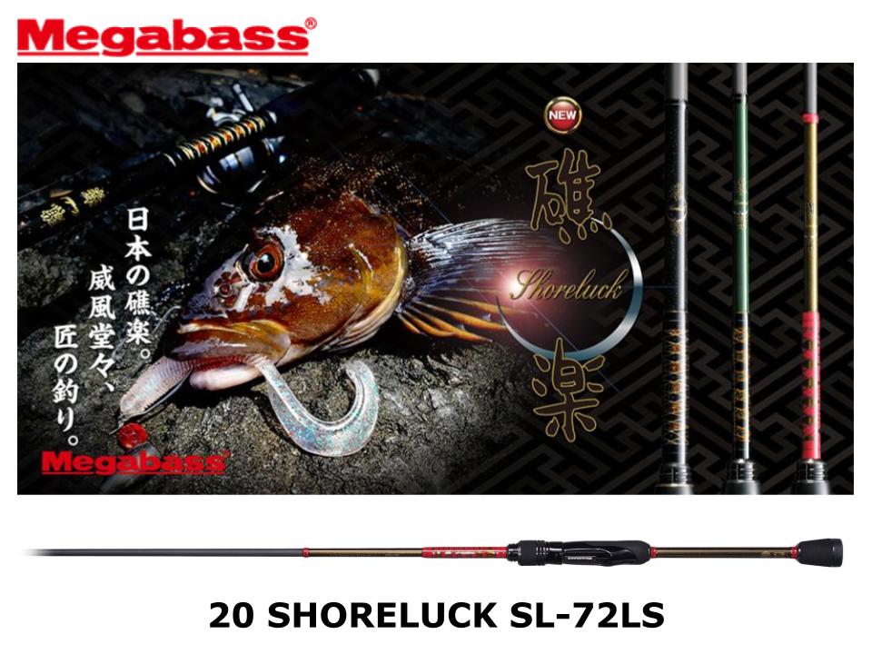 Megabass 20 Shoreluck SL-72LS