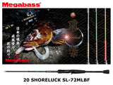 Megabass 20 Shoreluck SL-72MLBF