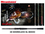 Megabass 20 Shoreluck SL-80XHC