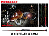 Megabass 20 Shoreluck SL-82MLS