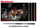 Megabass 20 Shoreluck SL-92HS