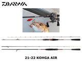 Daiwa 21 Kohga Air N69MHB-MT-N